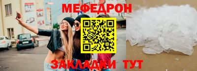 синтетический гашиш Кулебаки