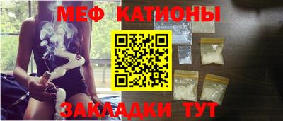 трава Кунгур