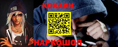 трава Кунгур