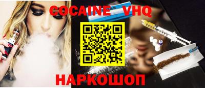 мет Кумертау
