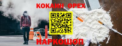мет Кумертау