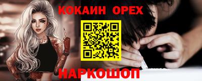 мет Кумертау