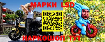 синтетический гашиш Кулебаки