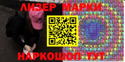мет Кумертау