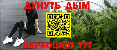 мет Кумертау
