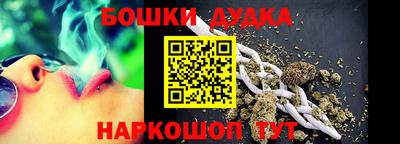 мет Кумертау