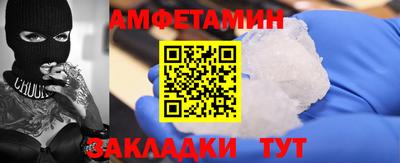 трава Кунгур