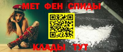 мет Кумертау
