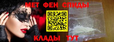 мет Кумертау