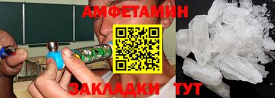 мет Кумертау