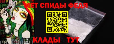трава Кунгур