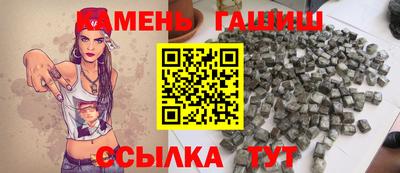 мет Кумертау