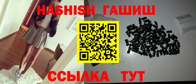 мет Кумертау